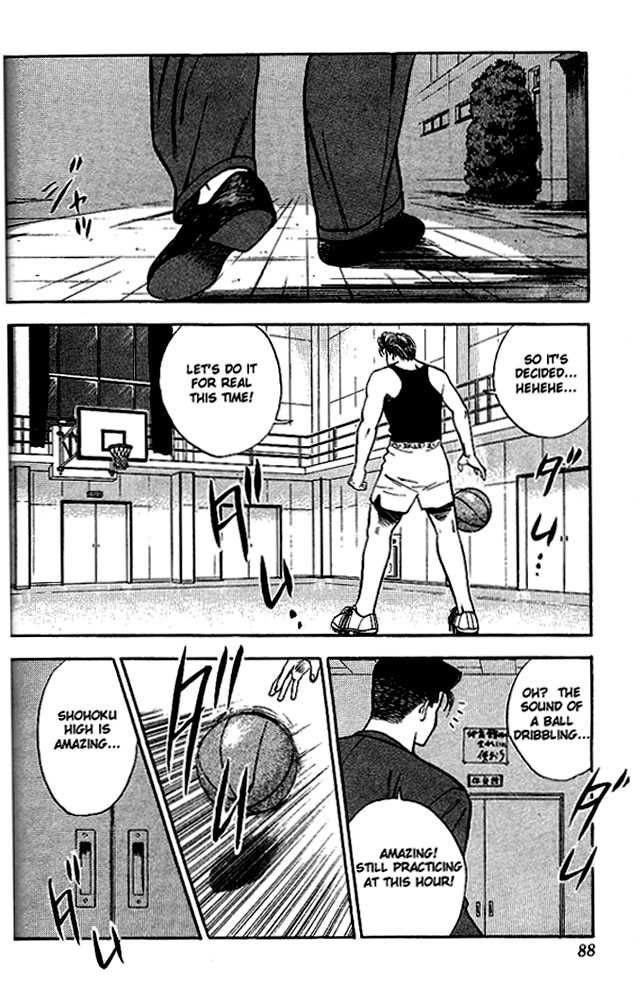 Slam Dunk Chapter 22 18